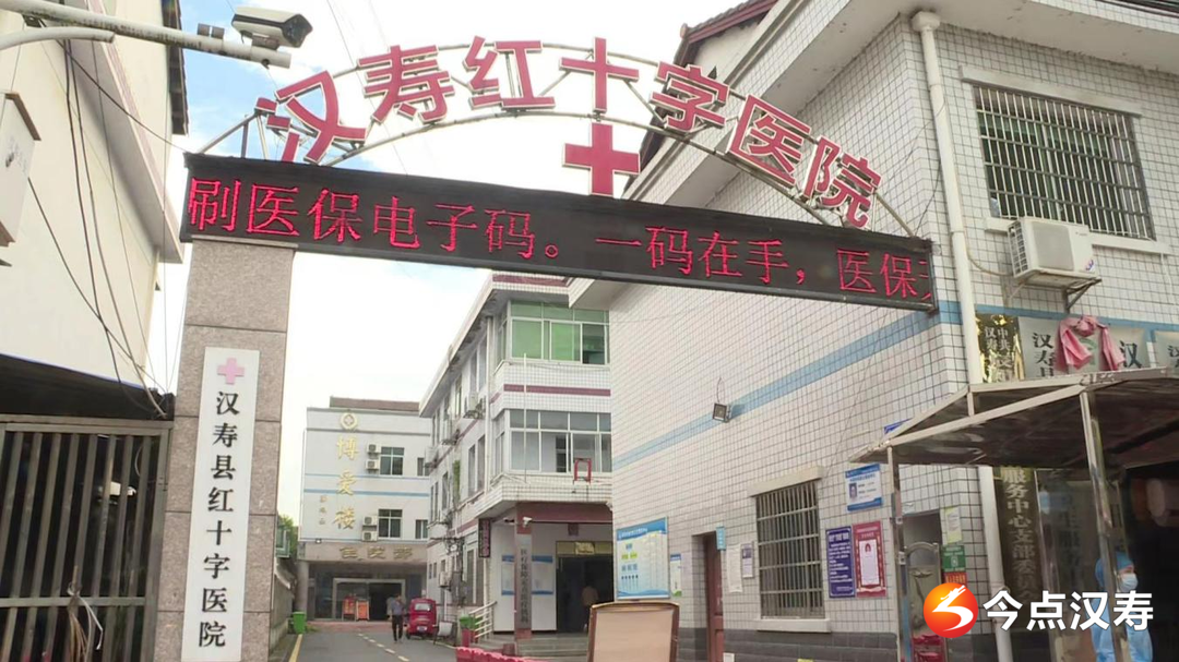 社区里的网格医生：公开联系方式 24小时在线回复 让患者安心有“医”靠