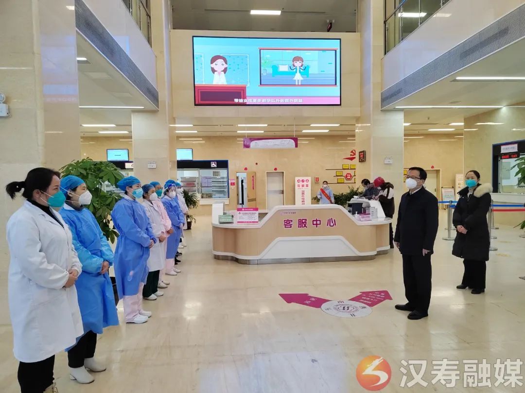 【防疫前沿】王时雨看望慰问一线医务人员