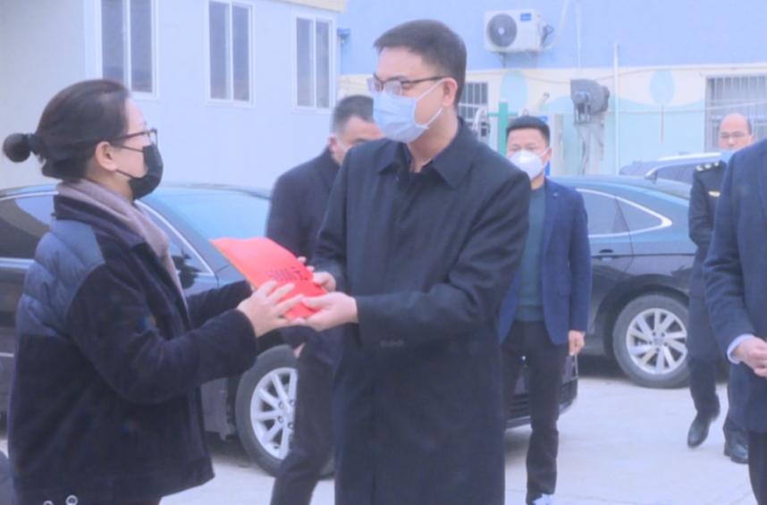 常德市领导来汉寿开展走访慰问活动并督导安全生产工作