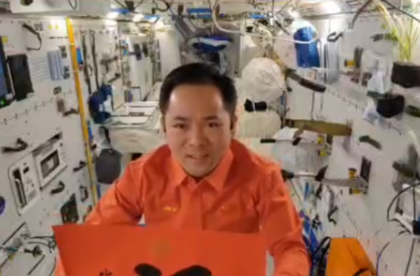 @家乡人民|请接收航天员张陆的太空祝福
