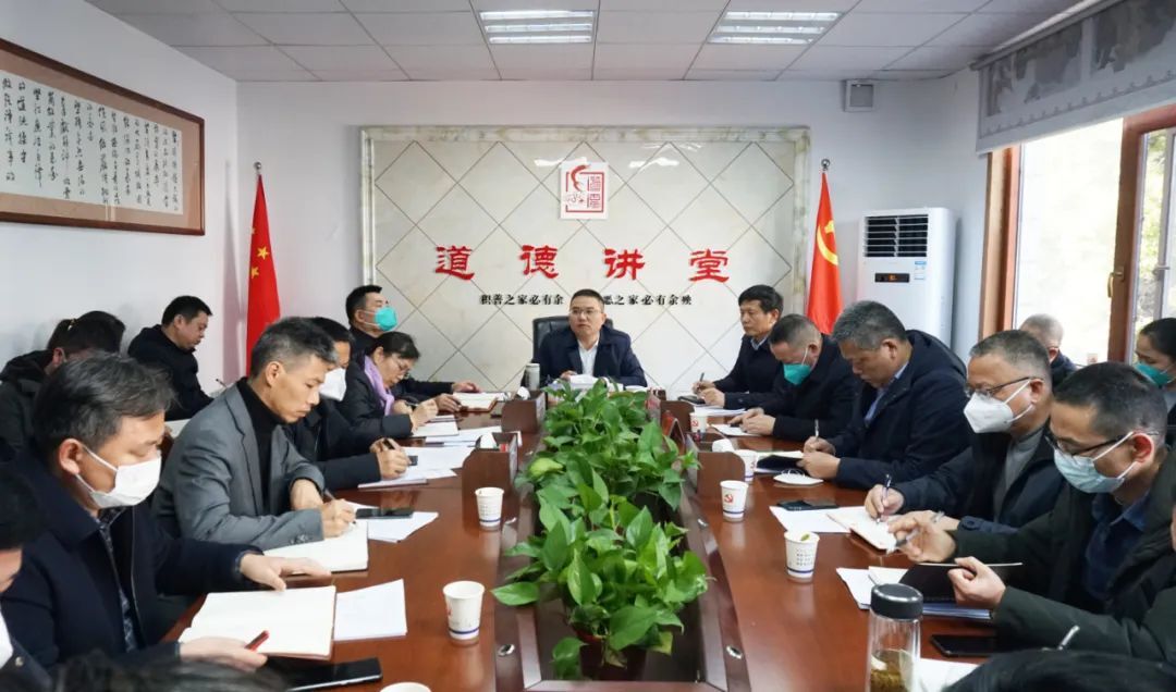 汉寿县委经济工作会议、县人大政协“两会”筹备工作调度会召开