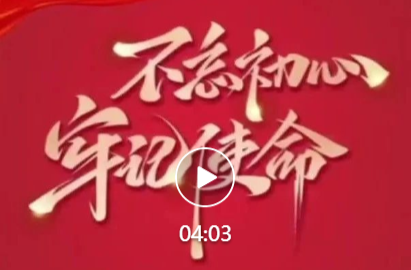 H5｜致敬我们共同走过的2022