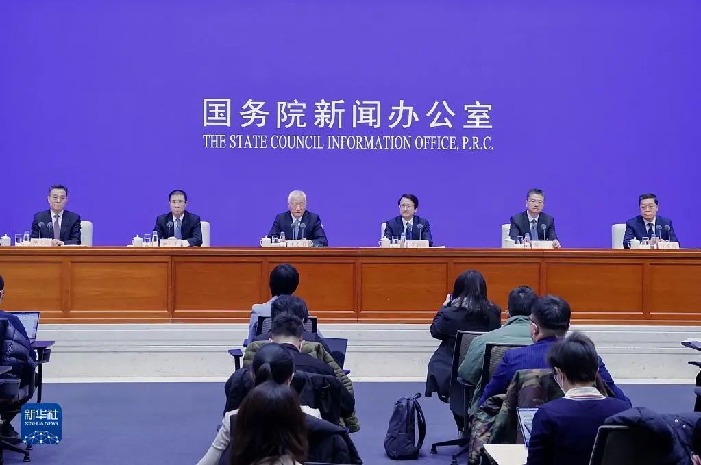 【权威部门话开局】国新办举行“权威部门话开局”系列主题新闻发布会 介绍“深入实施创新驱动发展战略，加快建设科技强国”