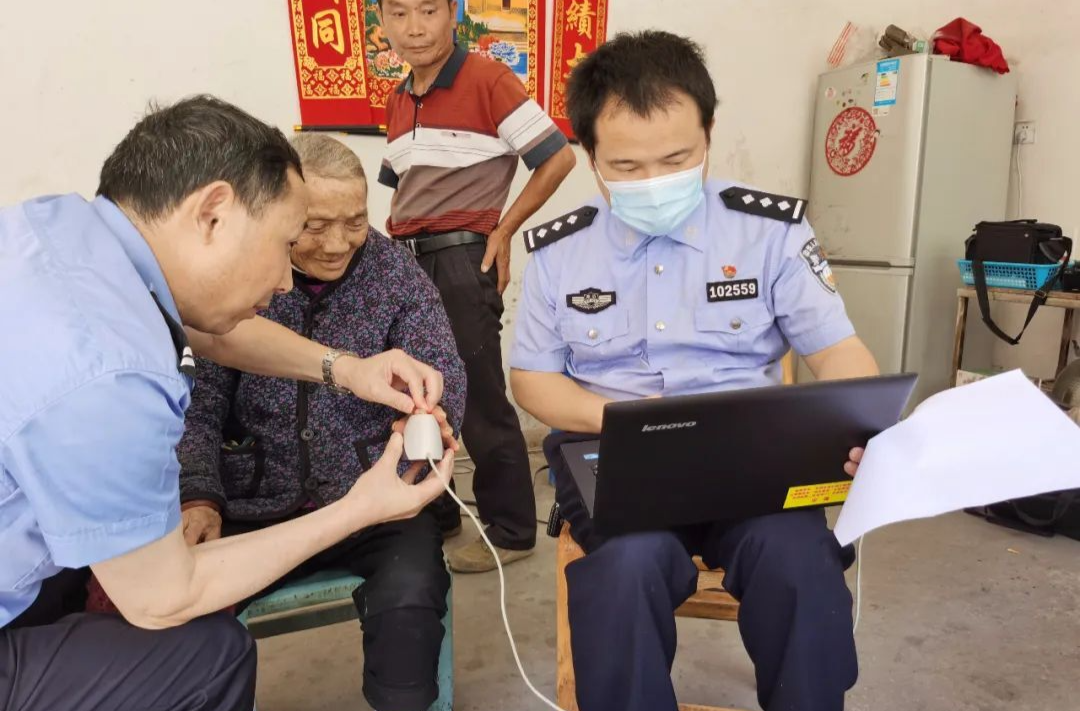 服务到家！汉寿公安上门为2名高龄老人办理身份证