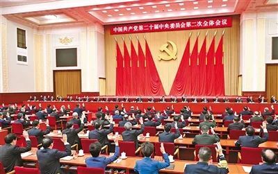 人民日报评论员：不折不扣把机构改革任务落到实处