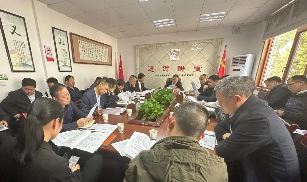 汉寿县人大政协“两会”筹备工作调度会召开