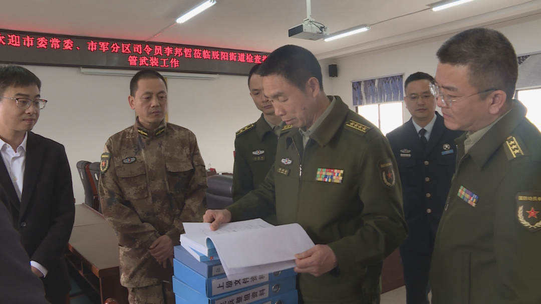 常德市领导李邦哲来汉寿调研基层党管武装工作