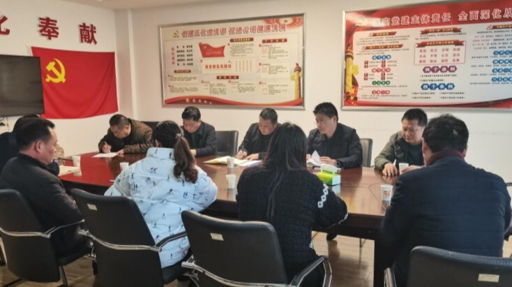 汉寿县发改局召开粮食购销领域“以案为鉴警示教育月”“强监管严执法重处罚行动年”活动动员会