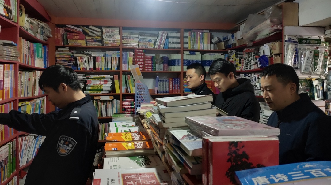 蒋家嘴镇开展“扫黄打非”专项整治行动