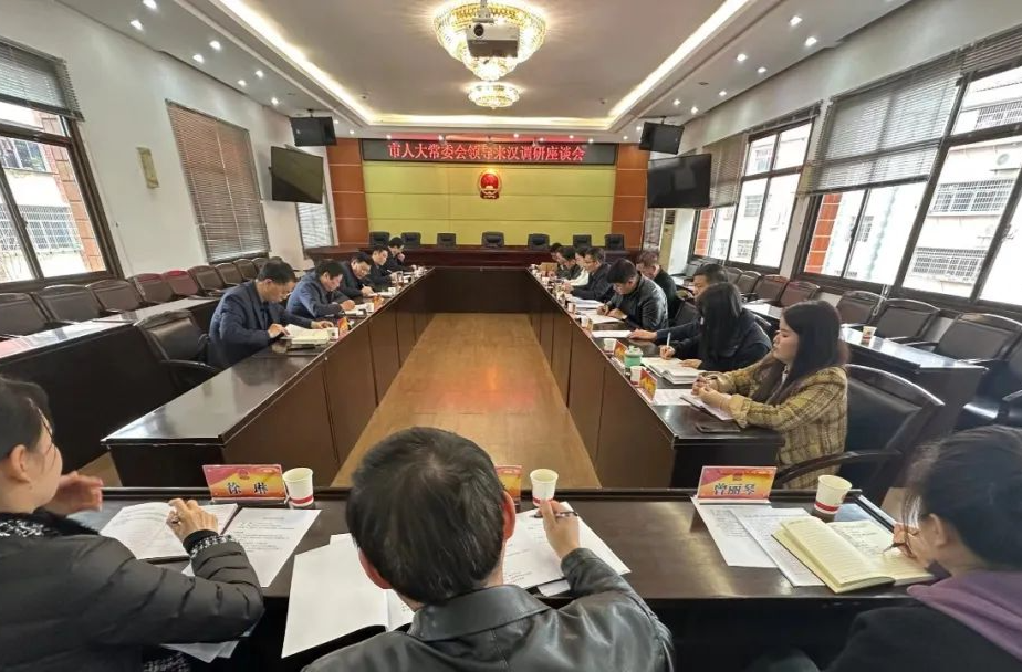 常德市人大常委会领导来汉寿调研代表工作、乡镇人大工作、防汛工作及走访联系市人大代表