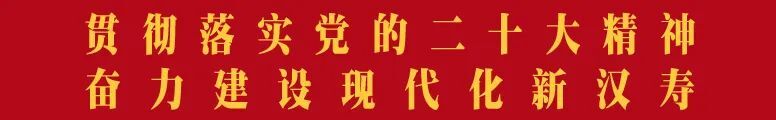 浅谈 长寿者 相同点