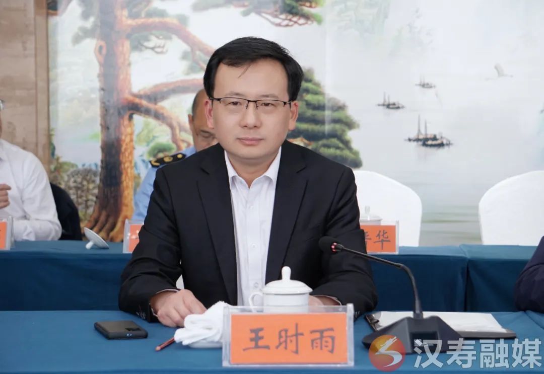 【创新突破 产业突围】四川久远投资控股集团有限公司来汉寿考察