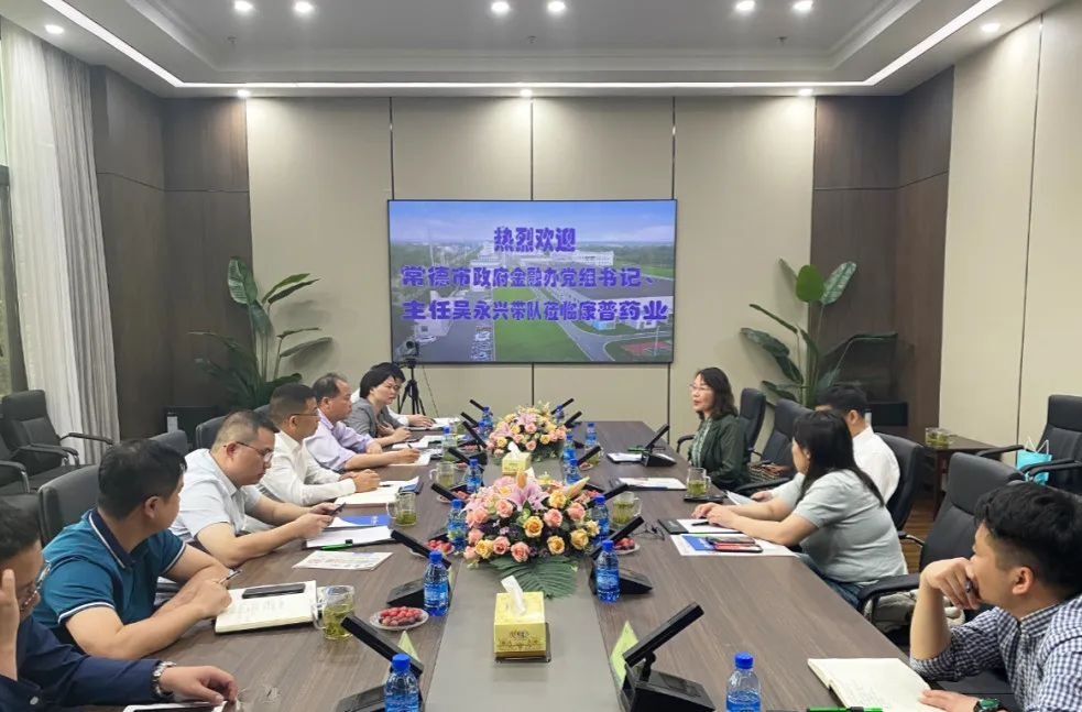 【创新突破 产业突围】市政府金融办来汉寿调研企业上市工作