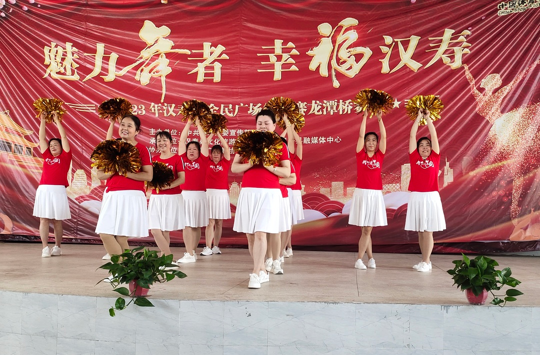 【幸福汉寿】汉寿县龙潭桥镇举办“魅力舞者 幸福汉寿”广场舞初赛