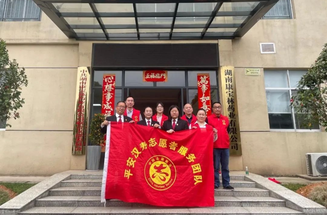 汉寿县人民法院：送法入企零距离  护航企业新发展