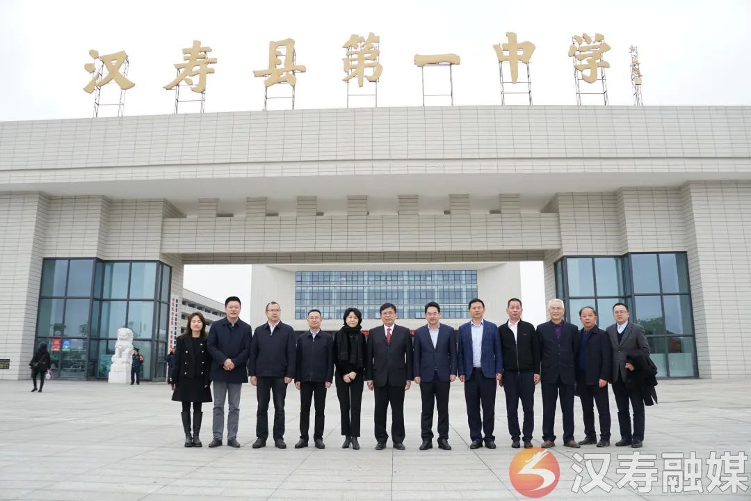 刘良院士来汉寿调研教育和中医药工作