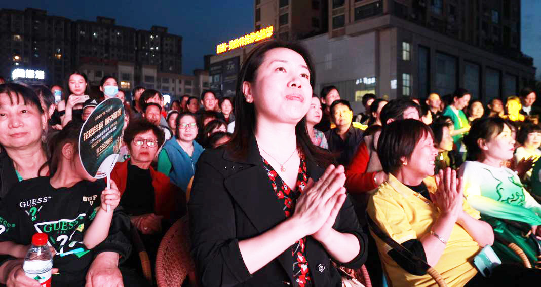 “颂党恩、跟党走”红歌大家唱专场文艺演出隆重举行