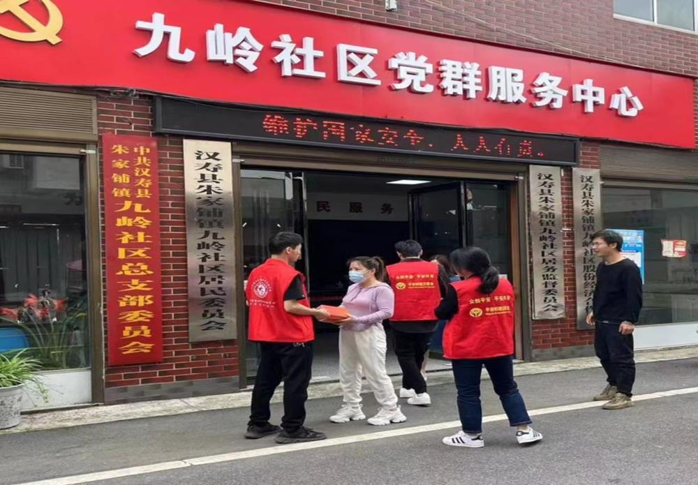 汉寿县司法局开展农村法治宣传教育月暨政务公开主题日活动
