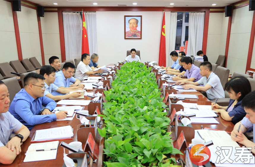 周功表主持召开2023年第十四次县委常委会（扩大）会议