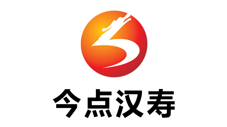 汉寿县提高困难群众和残疾人救助保障标准