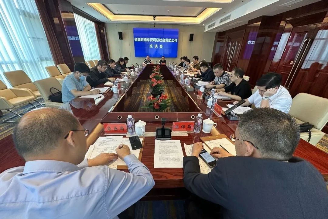 湖南省社会救助调研组来汉寿调研社会救助工作