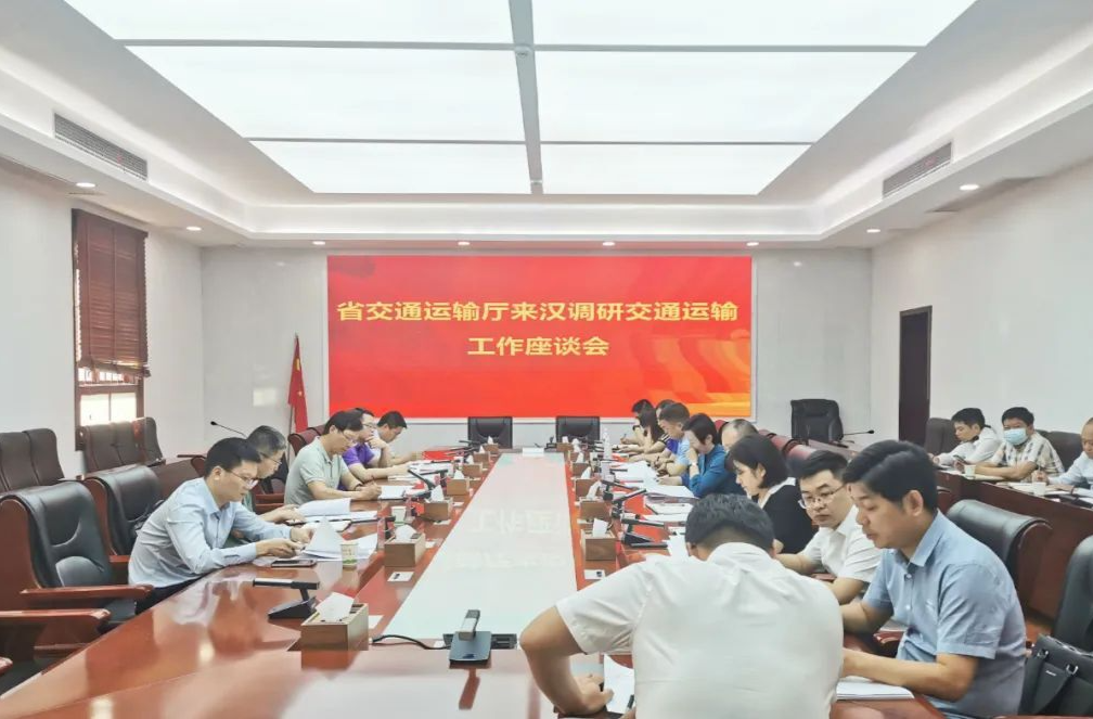 【打好安全生产巩固提升仗】湖南省交通运输厅领导来汉寿调研交通运输综合执法改革工作