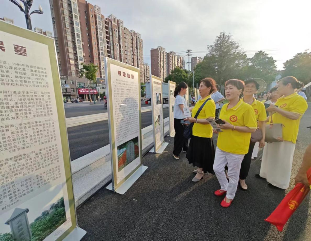 县文旅广体局开展2023年“文化和自然遗产日”政务公开主题日活动