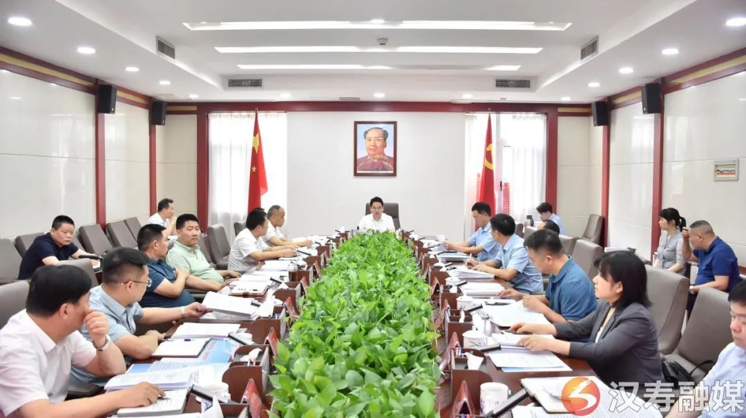 周功表主持召开县委全面深化改革委员会2023年第一次会议