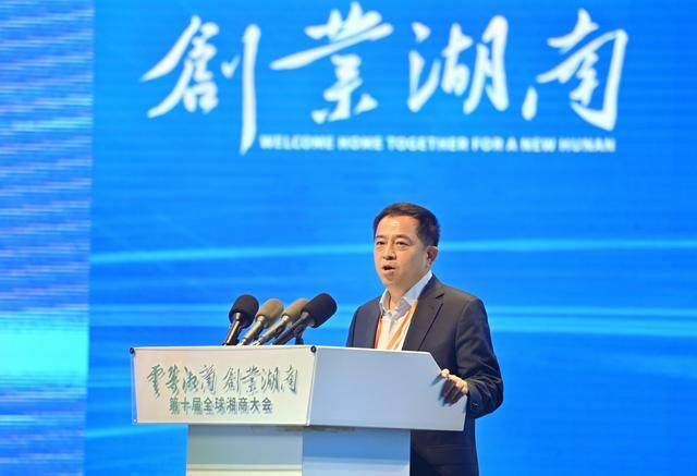 【湘商说】向文波：“现在的湖南，是投资创业的最大沃土”