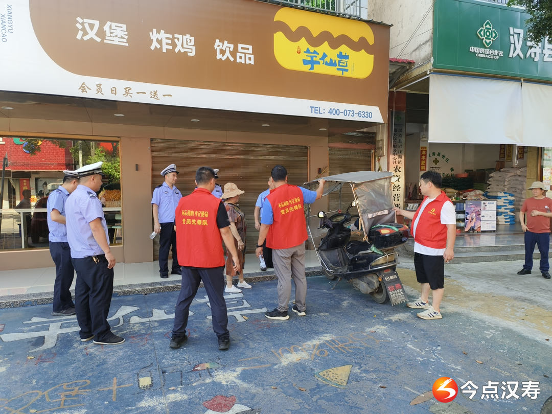 汉寿县岩汪湖镇开展电动车、摩托车“拆伞送帽”整治行动