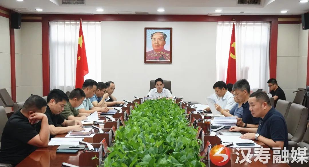 周功表主持召开第十三届县委审计委员会第二次会议
