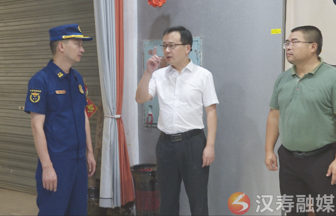 【打好安全生产巩固提升仗】王时雨检查安全生产工作