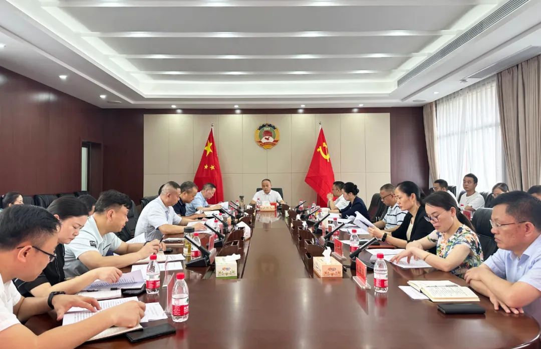 政协汉寿县第十届委员会第25次主席会议召开