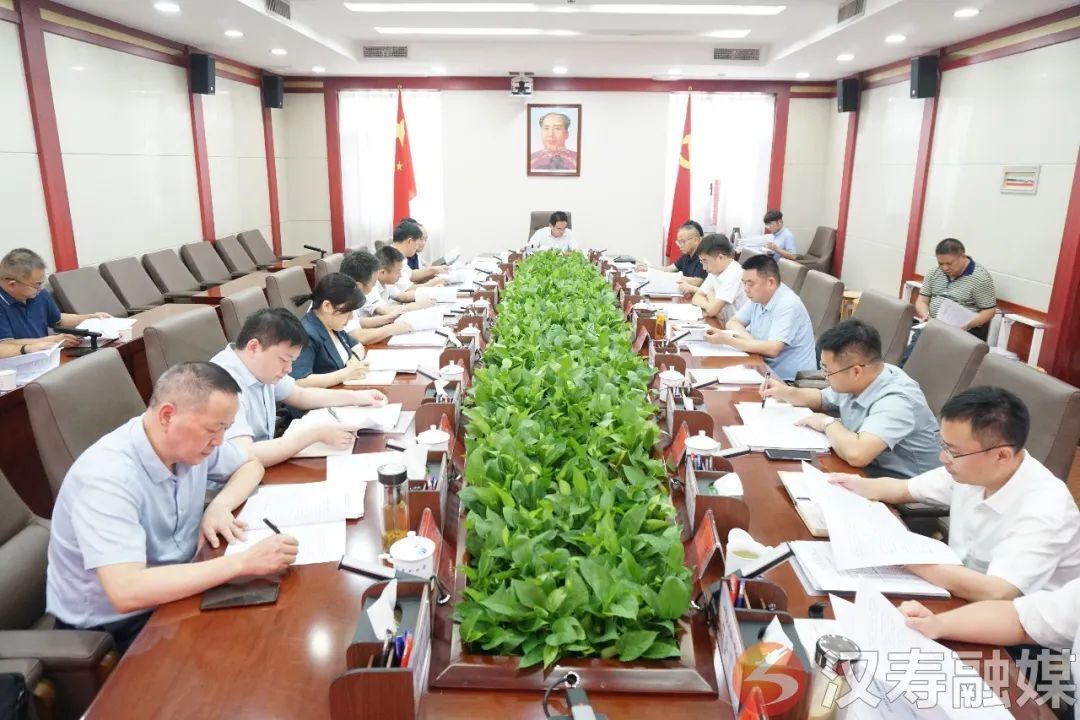 周功表主持召开2023年第二十二次县委常委会（扩大）会议