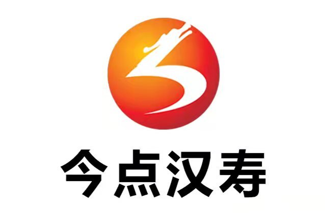 【招聘】湖南有线汉寿网络有限公司招聘公告