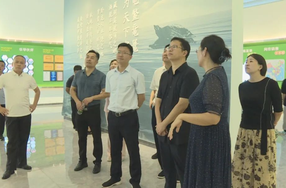 经济日报湖南记者站负责人来汉寿采访调研甲鱼产业