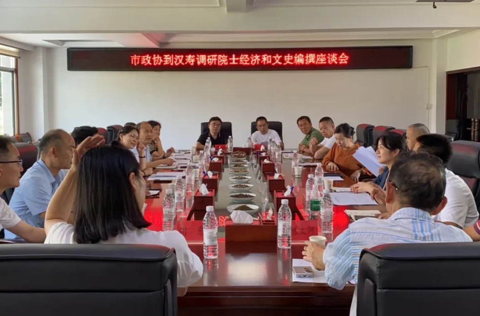 常德市领导来汉寿调研院士经济和文史资料编撰工作