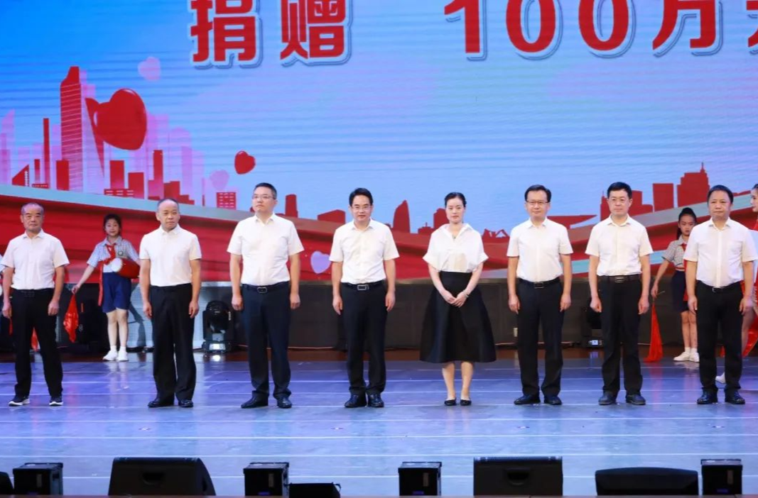 8家爱心企业现场捐赠 助力汉寿教育高质量发展