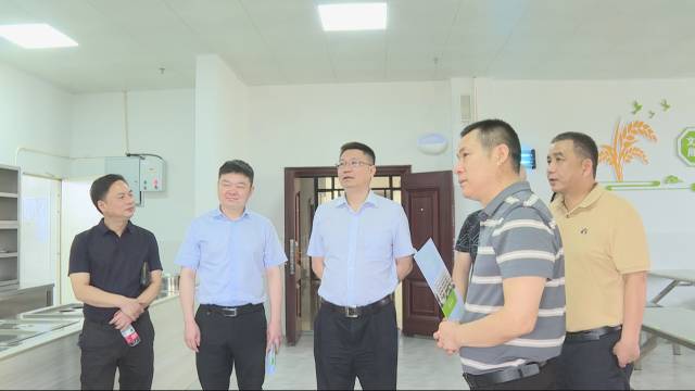 省重点民生保障仗工作专班来汉寿调研