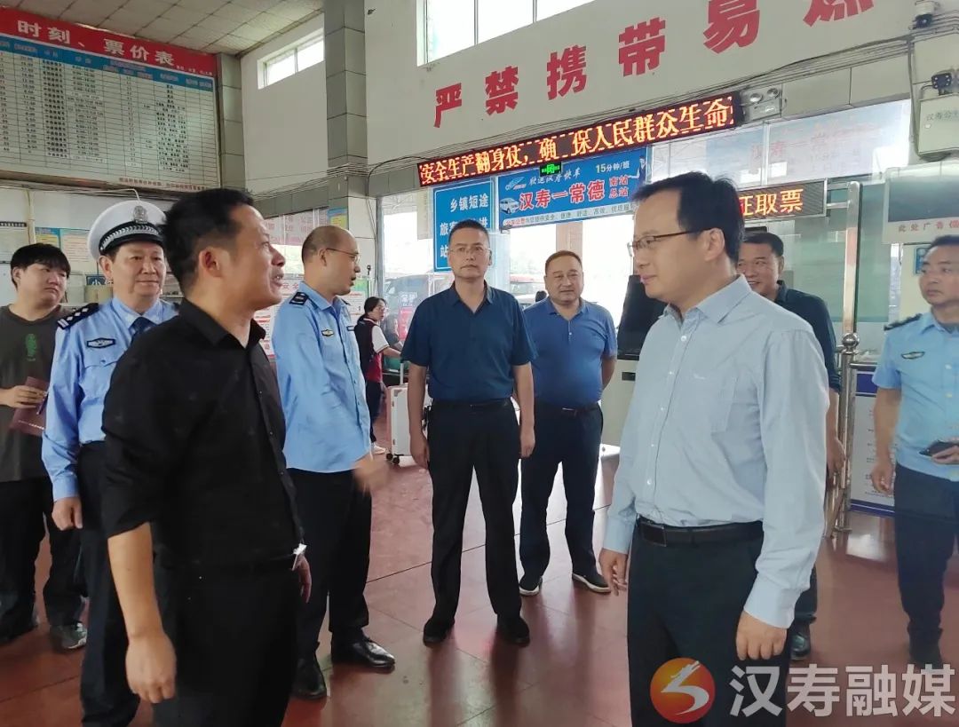 【打好安全生产巩固提升仗】王时雨督导检查中秋、国庆节前安全生产工作