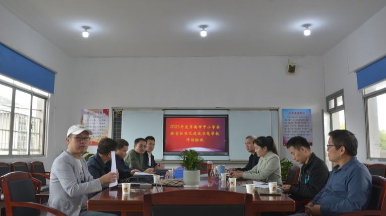 【优化营商环境进行时】常德市教育局评估组来汉寿开展实验室标准化建设示范学校评估验收