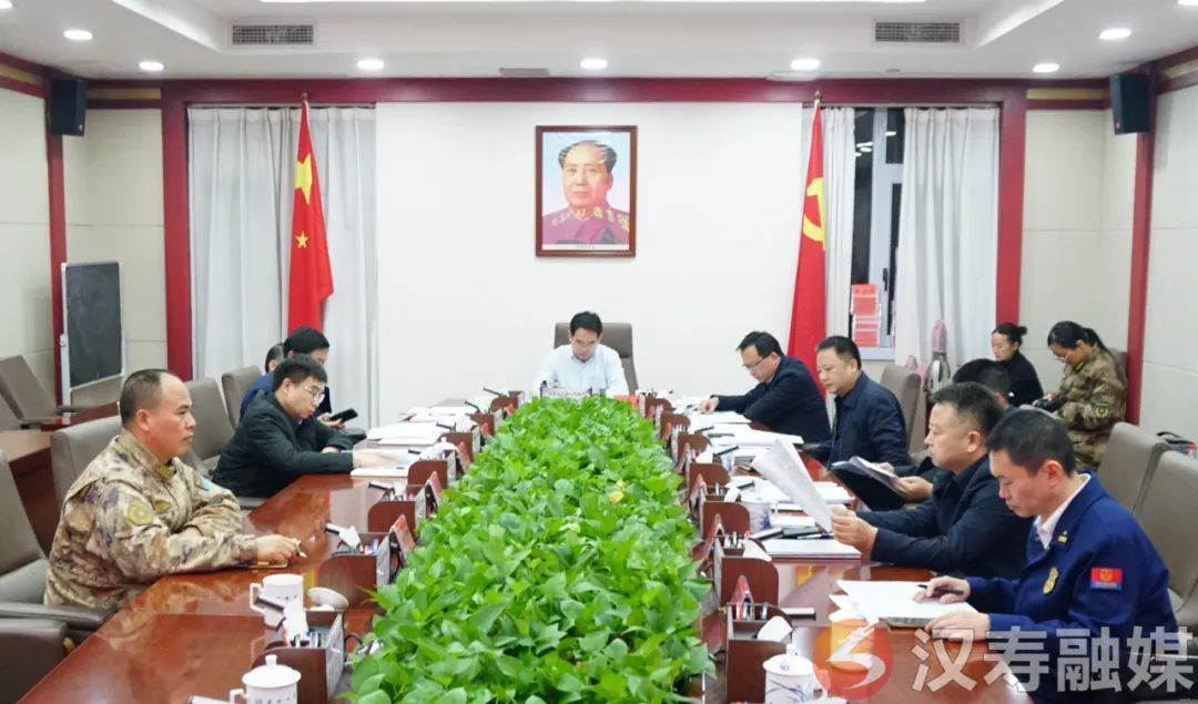 汉寿县召开县委常委议军会议