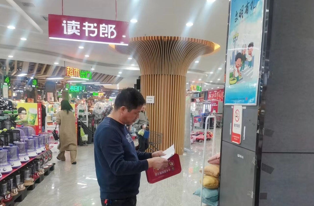 汉寿县商务局开展冬季商贸流通领域安全生产隐患大排查