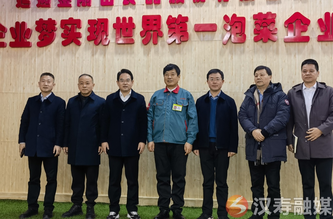 【创新突破 产业突围】周功表带队赴东北开展招商考察