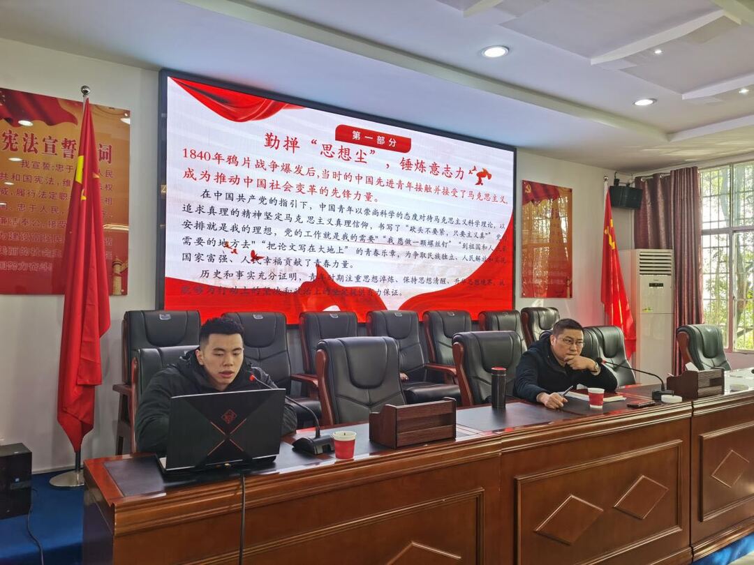 【沧浪新语】汉寿县“沧浪新语”新时代青年理论宣讲团沧港分团开展宣讲活动