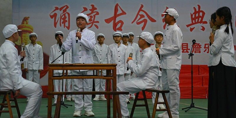 诵读古今经典，涵养书香人生 ——汉寿县詹乐贫中学举行第二届经典诵读大赛