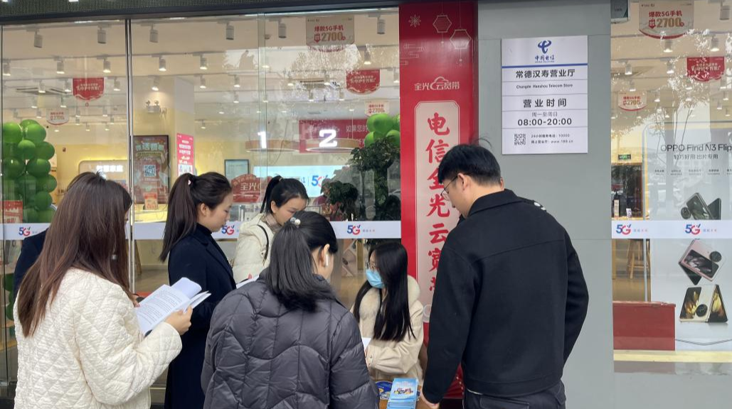 汉寿县工业和信息化局开展“信用宣传进企业·诚信经营促发展”政务公开主题日活动