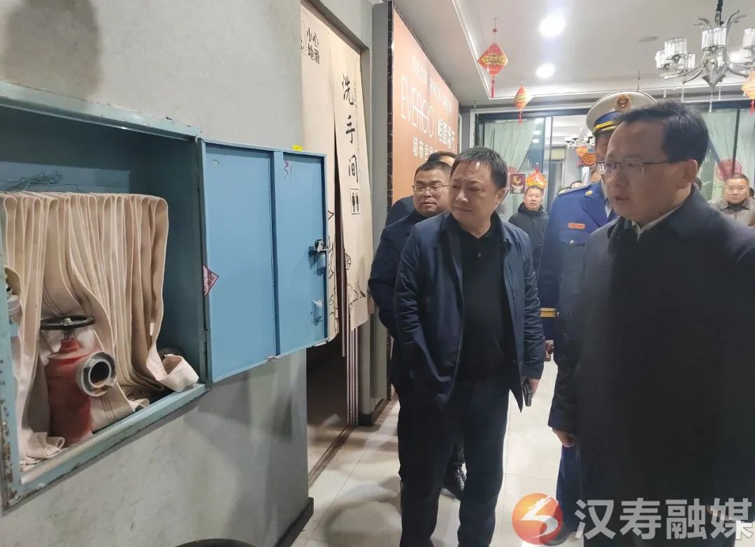 汉寿县五里桥批发大市场消防隐患整改工作调度会召开