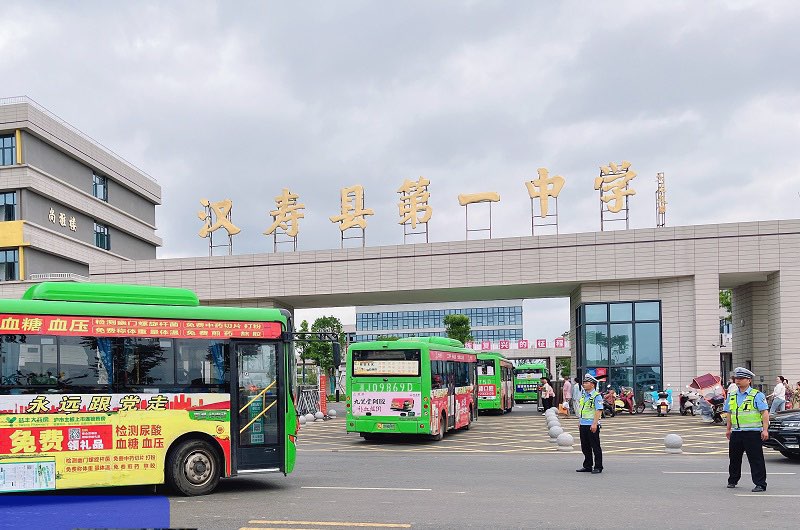 汉寿县公安交警大队圆满完成2023年高考护航任务