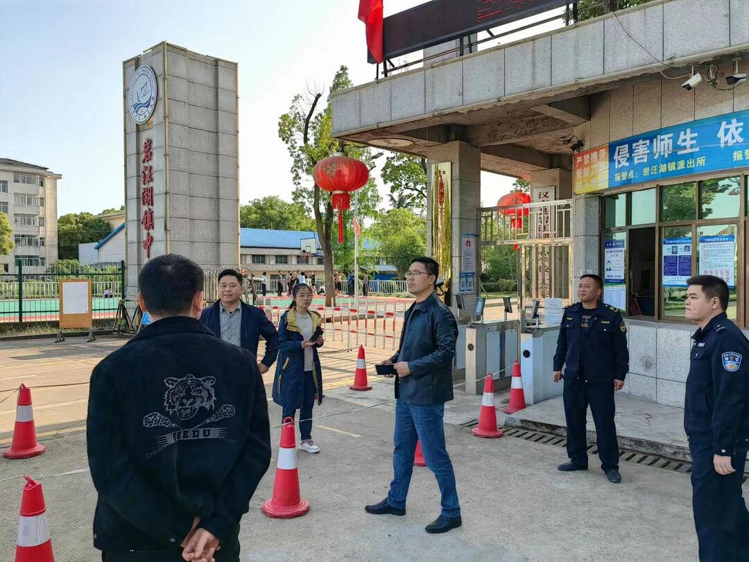 【打好安全生产巩固提升仗】汉寿县岩汪湖镇开展学校冬季安全大检查